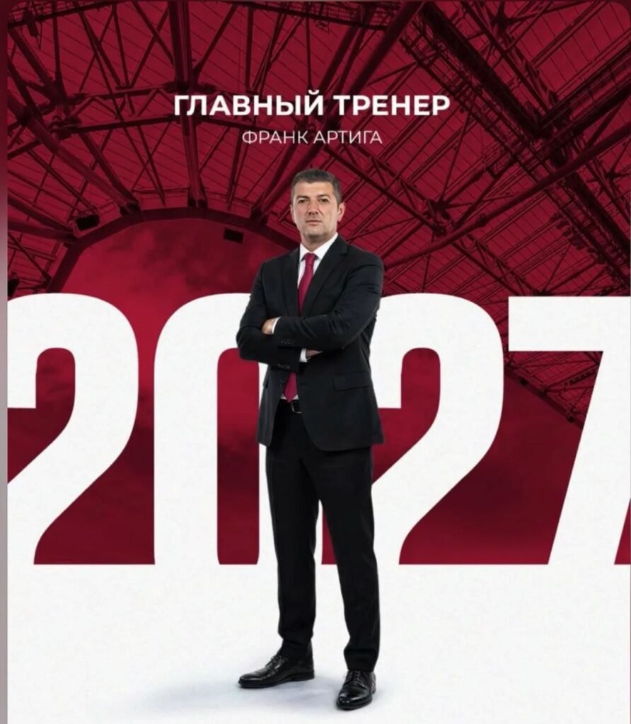 Read more about the article Saída de Franc Artiga garante receita recorde de 800 milhões de kwanzas ao Petro de Luanda